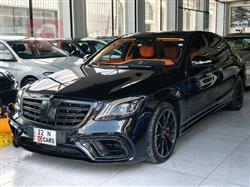 مرسيدس بنز S-Class